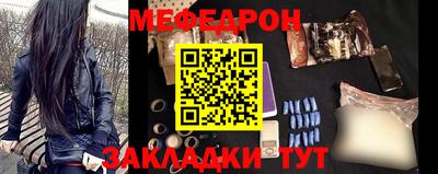бутират Гусев