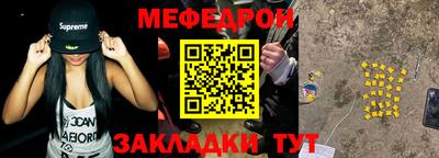 скорость Гусиноозёрск