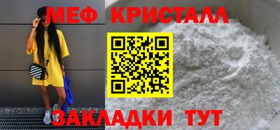 скорость Гусиноозёрск