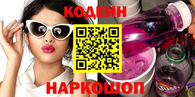 мефедрон мука Гусь-Хрустальный