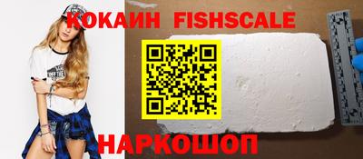 скорость Гусиноозёрск