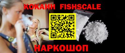 мефедрон мука Гусь-Хрустальный