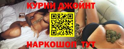 скорость Гусиноозёрск