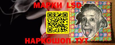 мефедрон мука Гусь-Хрустальный