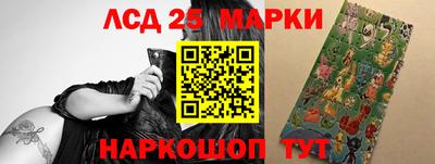 мефедрон мука Гусь-Хрустальный
