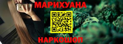 скорость Гусиноозёрск