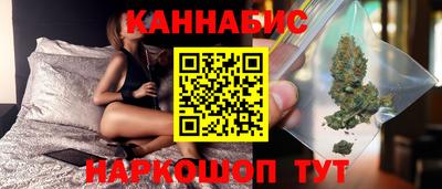скорость Гусиноозёрск