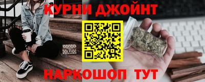 скорость Гусиноозёрск