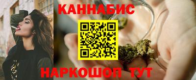 скорость Гусиноозёрск