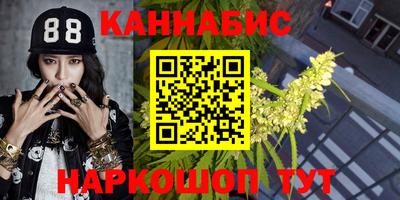 скорость Гусиноозёрск