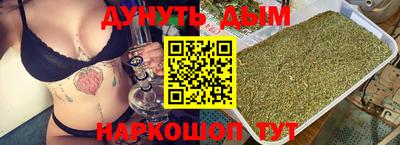 мефедрон мука Гусь-Хрустальный