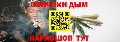 скорость Гусиноозёрск
