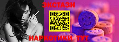 мефедрон мука Гусь-Хрустальный