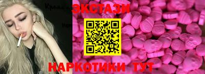 скорость Гусиноозёрск