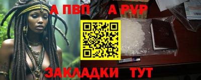 скорость Гусиноозёрск