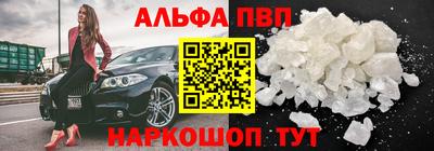 мефедрон мука Гусь-Хрустальный