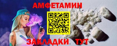 скорость Гусиноозёрск
