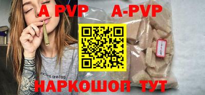 мефедрон мука Гусь-Хрустальный