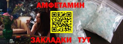 мефедрон мука Гусь-Хрустальный
