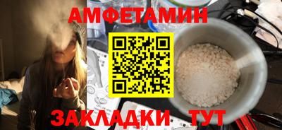 мефедрон мука Гусь-Хрустальный