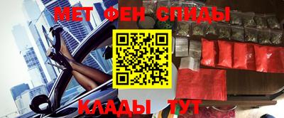 скорость Гусиноозёрск