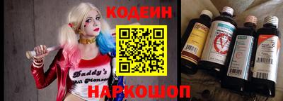 скорость Гусиноозёрск