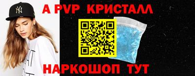 бутират Гусев