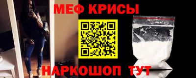 бутират Гусев